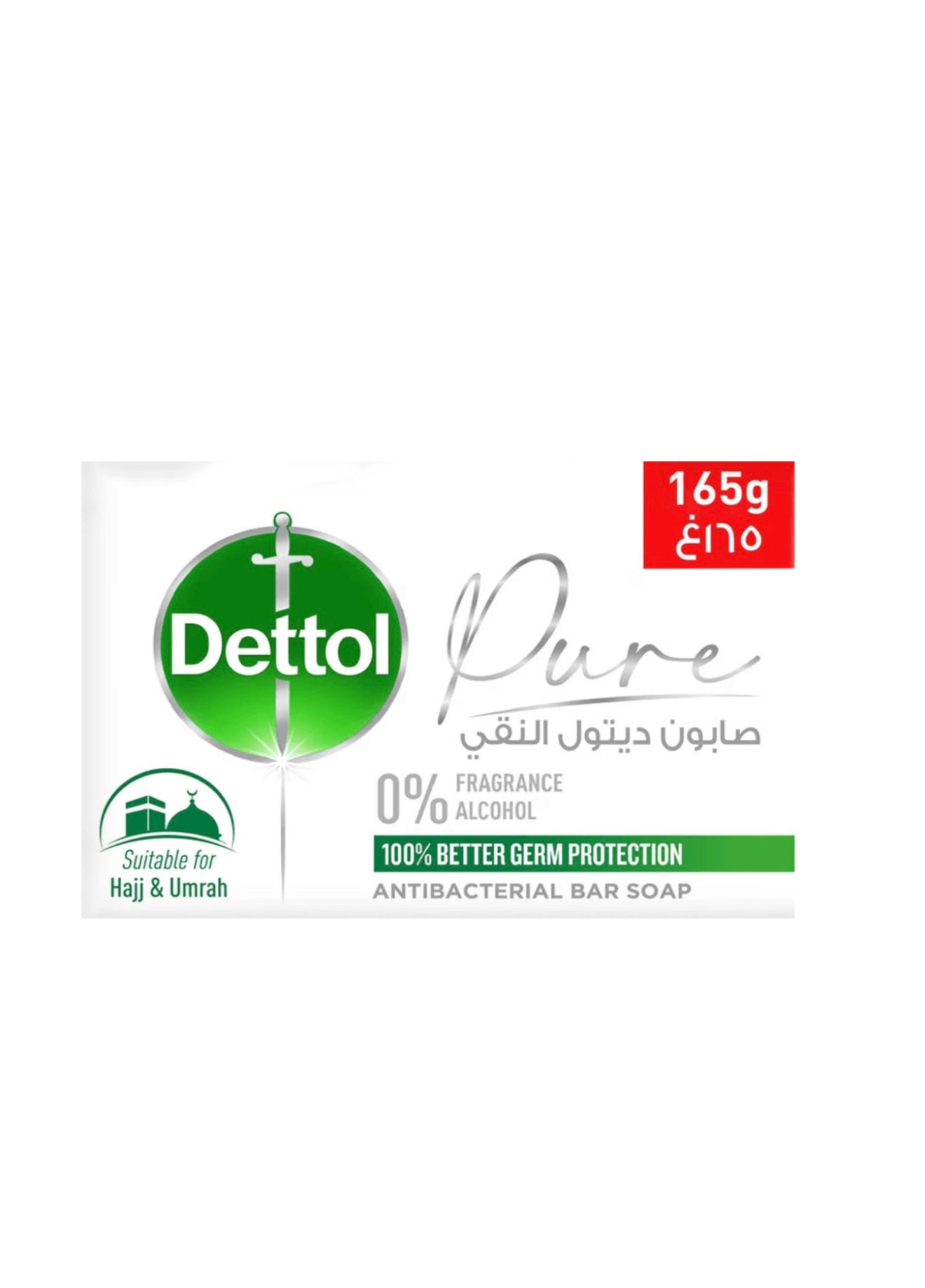 Dettol Pure 0% Alochol and Fragrance 165g